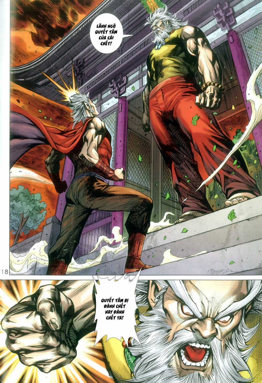 Long Hổ 5 Thế 3 Thế Cừu Chapter 89 trang 17