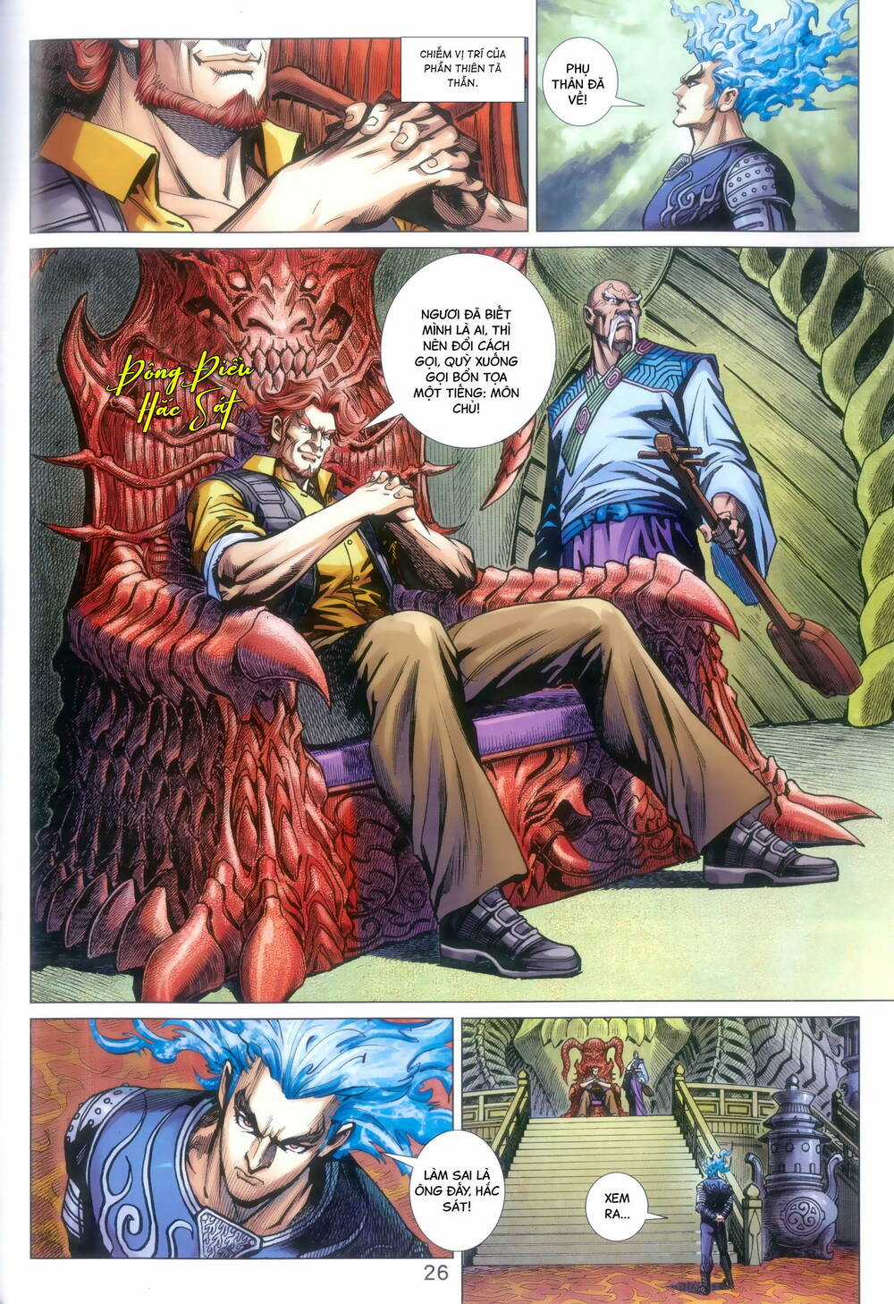 Long Hổ 5 Thế 3 Thế Cừu Chapter 89 trang 25