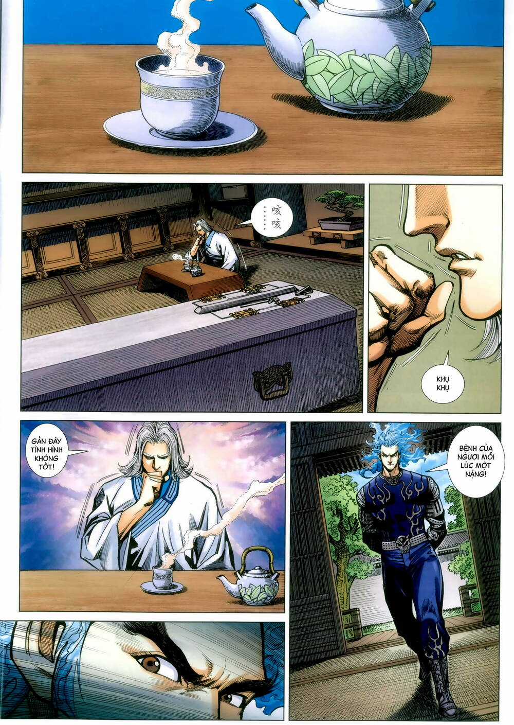 Long Hổ 5 Thế 3 Thế Cừu Chapter 89 trang 3