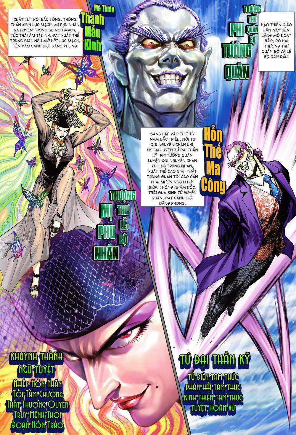 Long Hổ 5 Thế 3 Thế Cừu Chapter 9 trang 4