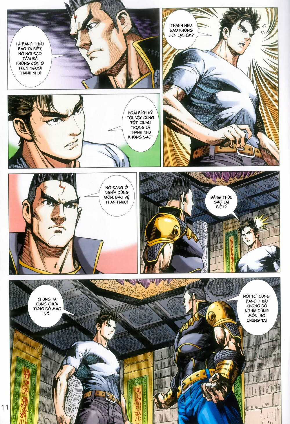 Long Hổ 5 Thế 3 Thế Cừu Chapter 90 trang 10