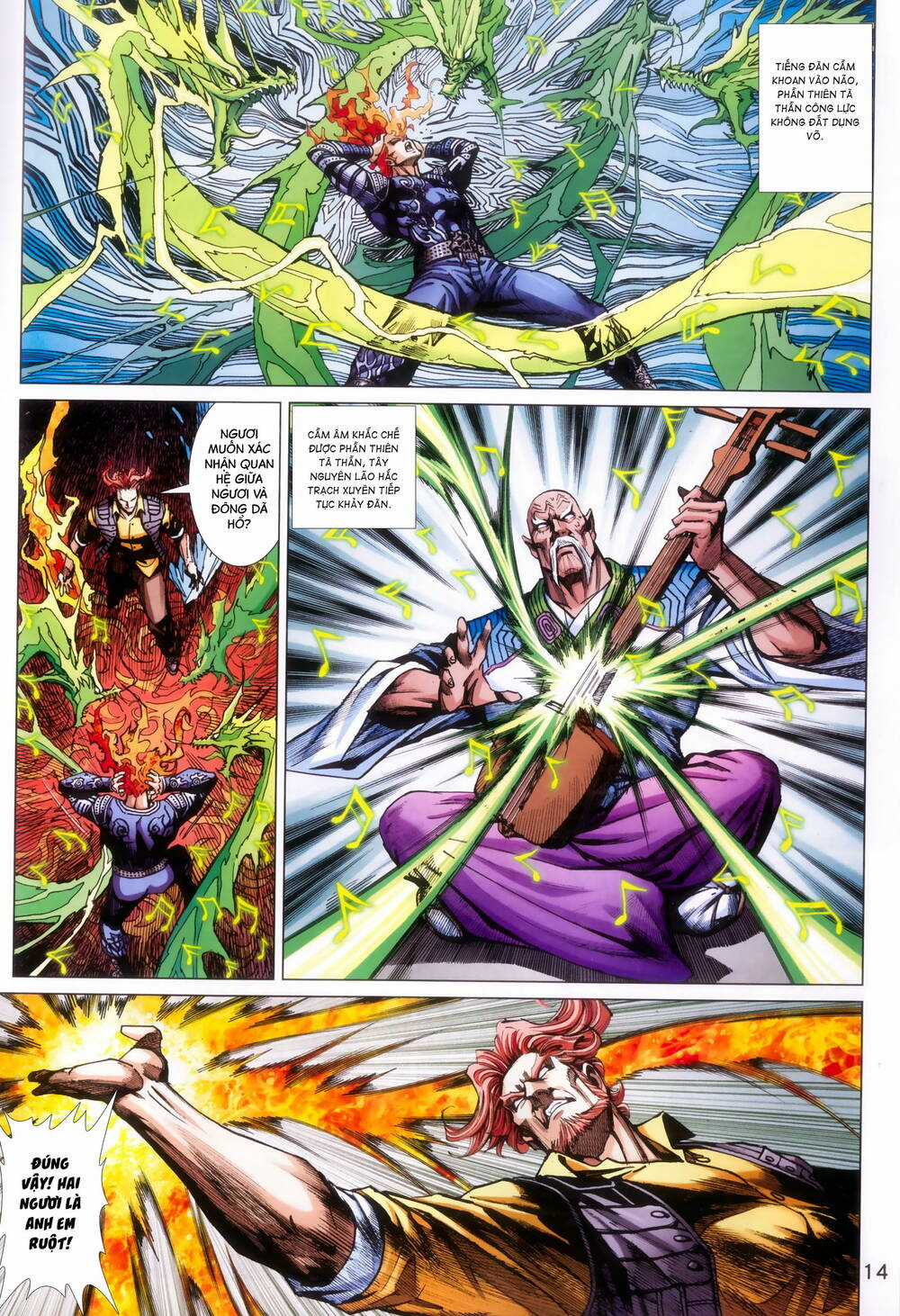 Long Hổ 5 Thế 3 Thế Cừu Chapter 90 trang 13