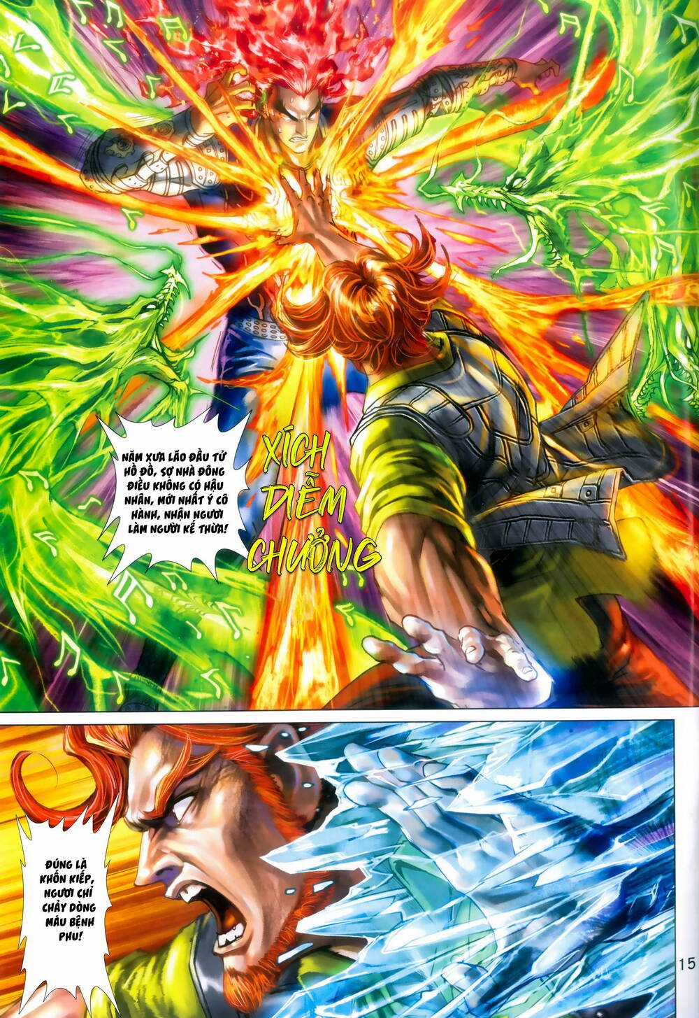 Long Hổ 5 Thế 3 Thế Cừu Chapter 90 trang 14