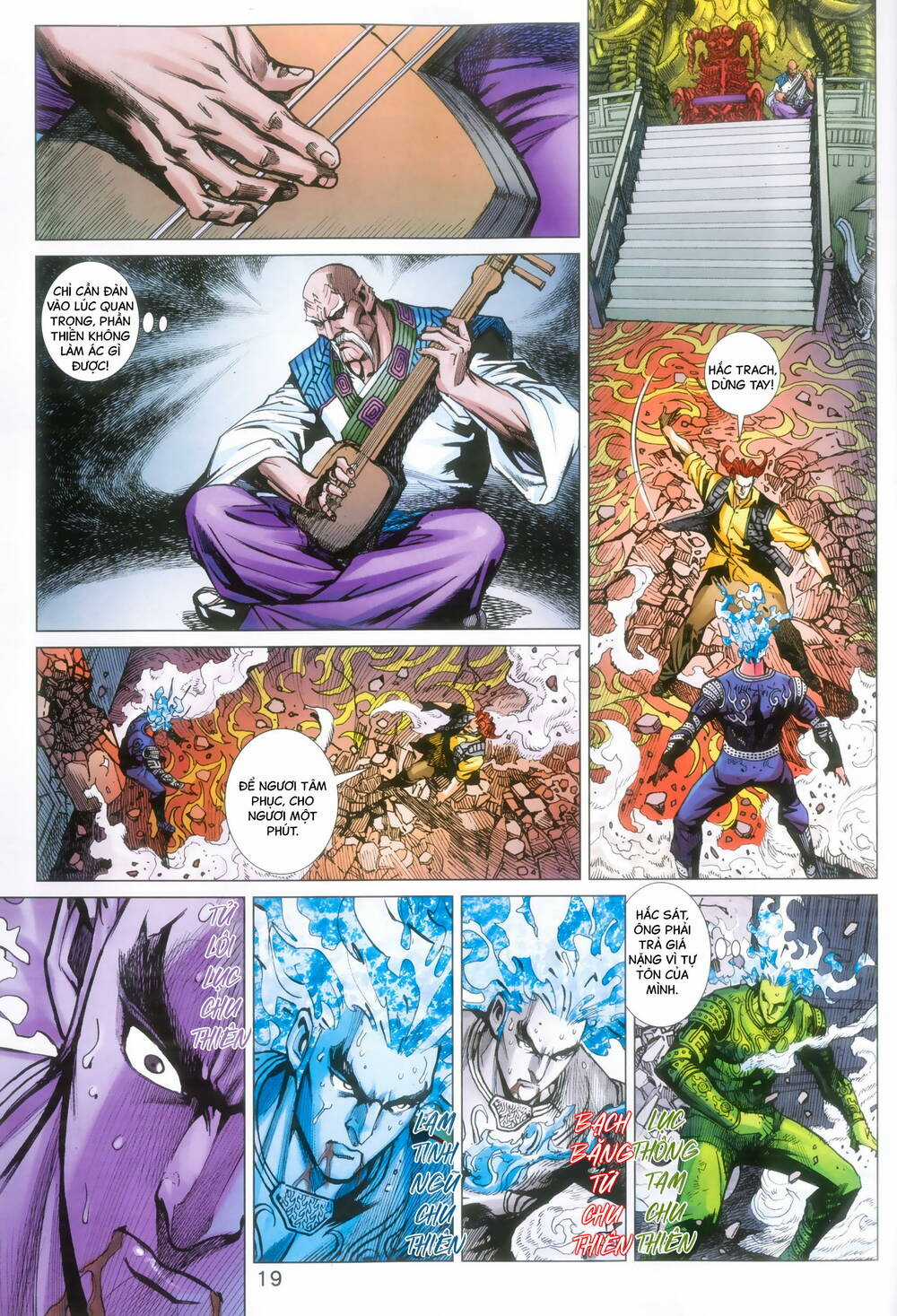 Long Hổ 5 Thế 3 Thế Cừu Chapter 90 trang 18