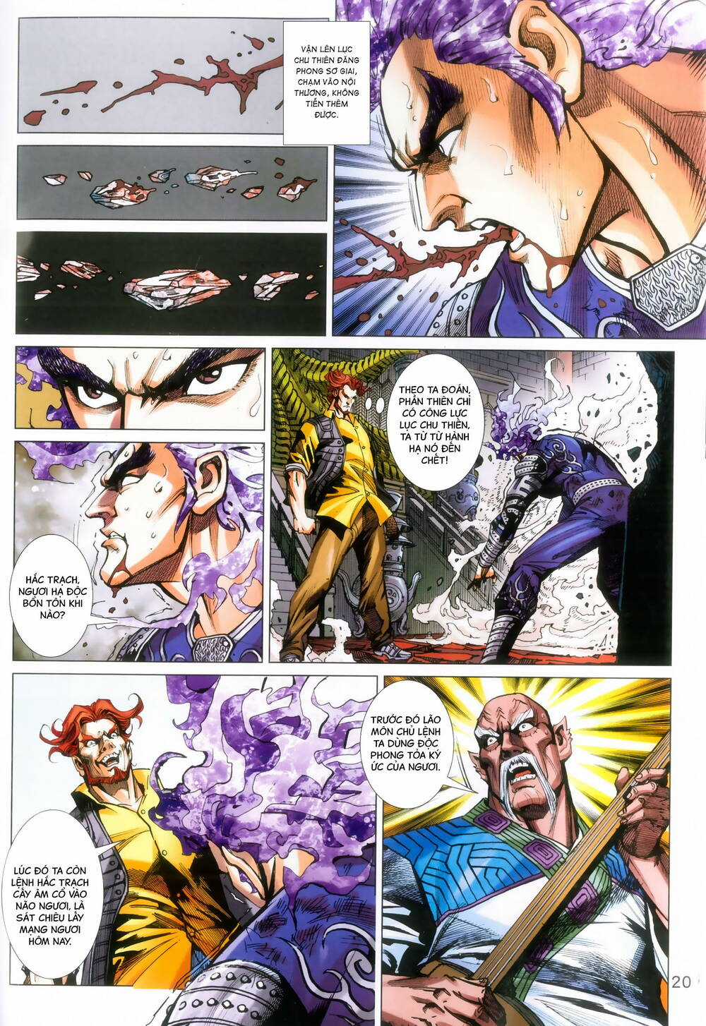 Long Hổ 5 Thế 3 Thế Cừu Chapter 90 trang 19