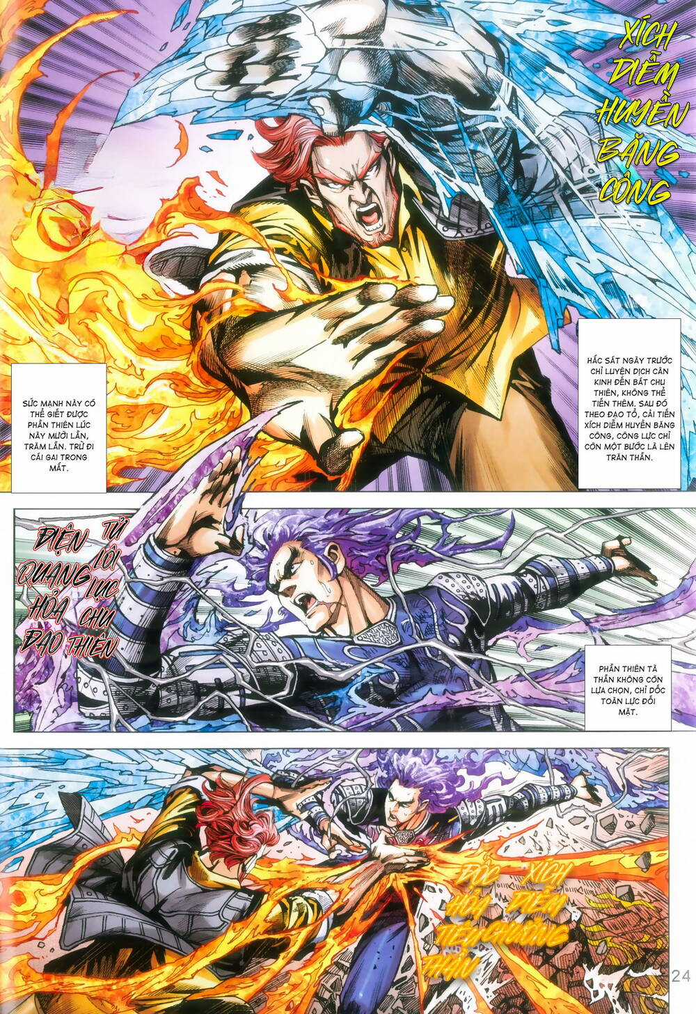 Long Hổ 5 Thế 3 Thế Cừu Chapter 90 trang 23