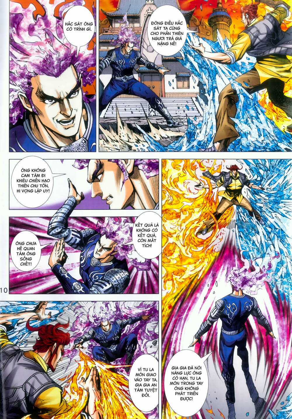 Long Hổ 5 Thế 3 Thế Cừu Chapter 91 trang 10