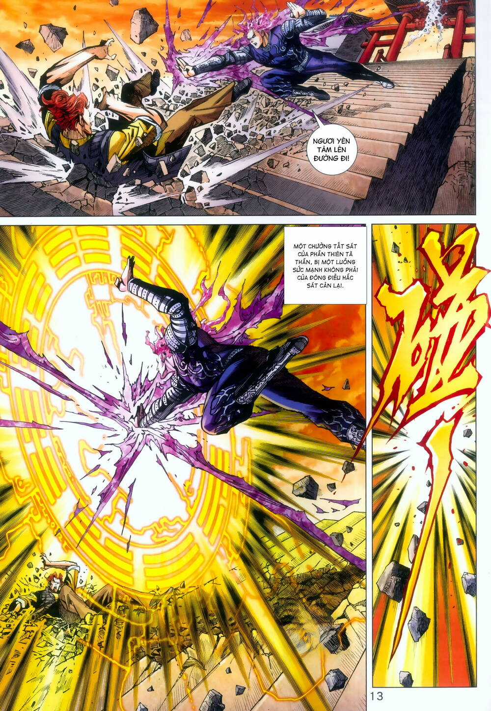 Long Hổ 5 Thế 3 Thế Cừu Chapter 91 trang 13