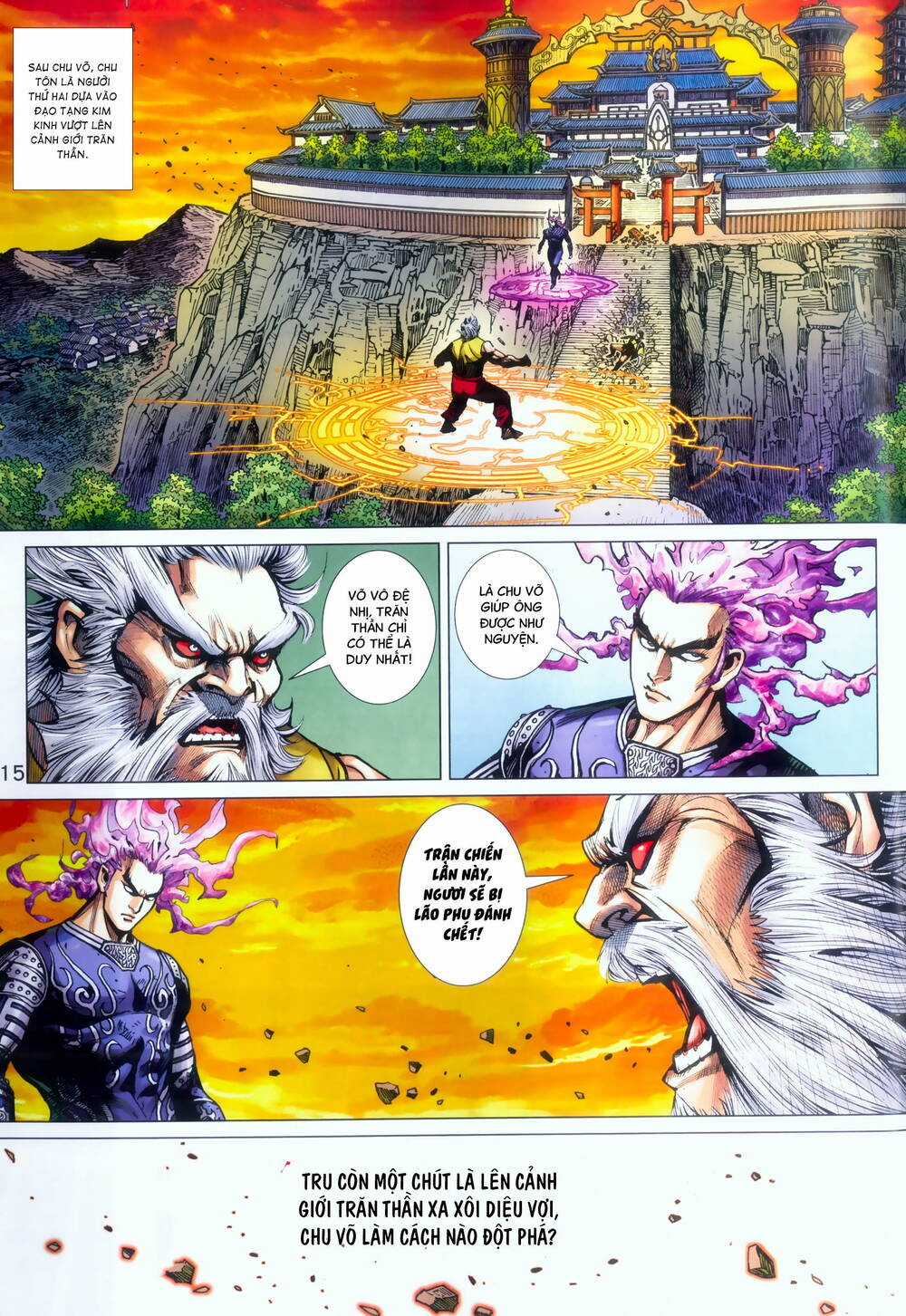 Long Hổ 5 Thế 3 Thế Cừu Chapter 91 trang 15