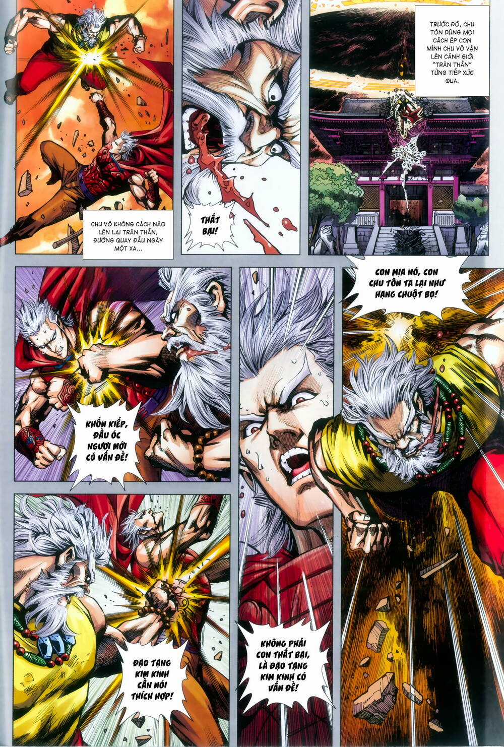 Long Hổ 5 Thế 3 Thế Cừu Chapter 91 trang 16