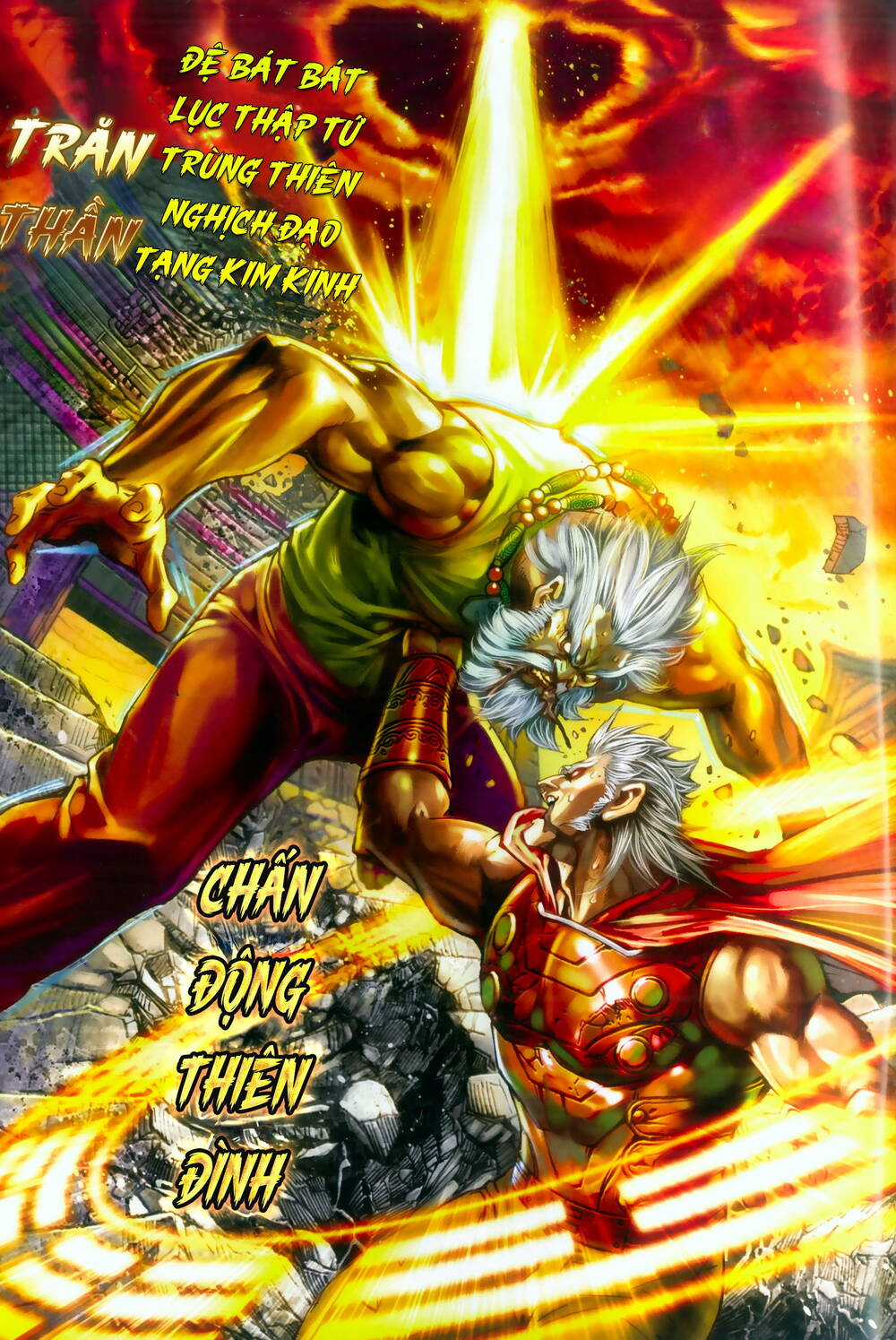 Long Hổ 5 Thế 3 Thế Cừu Chapter 91 trang 19