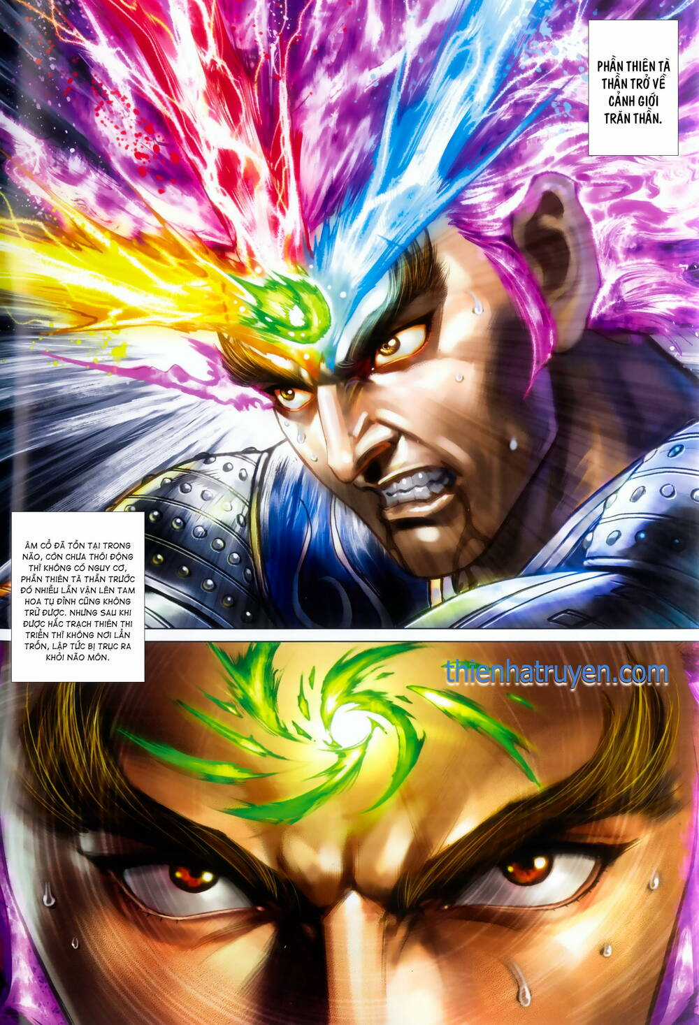 Long Hổ 5 Thế 3 Thế Cừu Chapter 91 trang 2