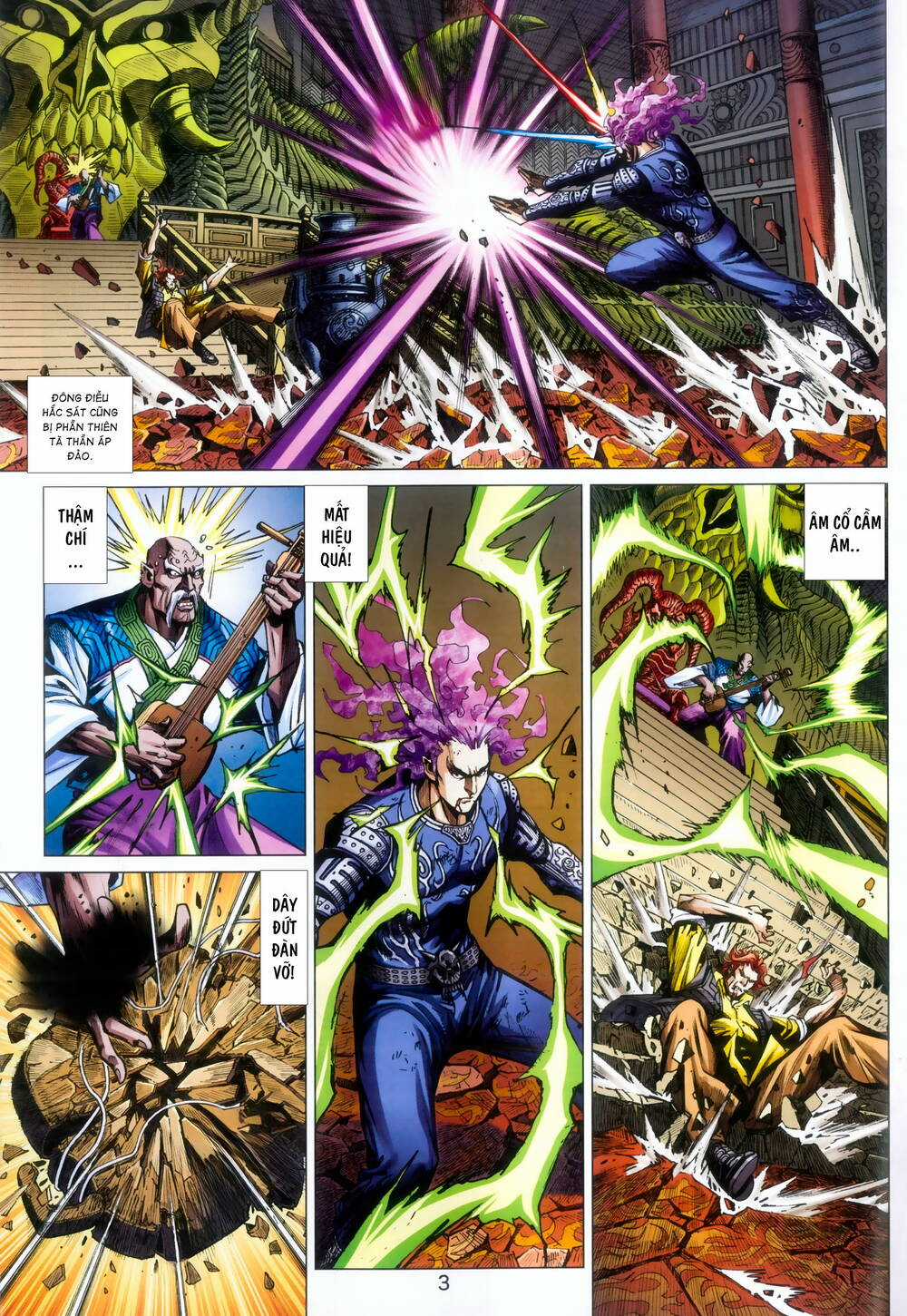 Long Hổ 5 Thế 3 Thế Cừu Chapter 91 trang 3