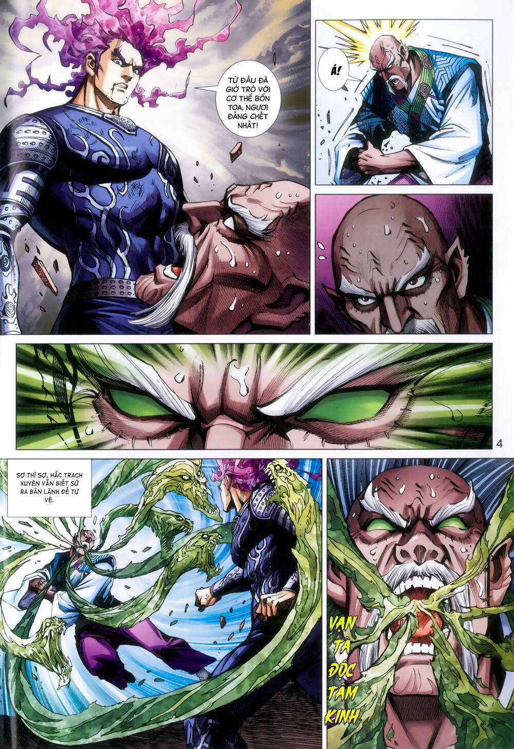 Long Hổ 5 Thế 3 Thế Cừu Chapter 91 trang 4