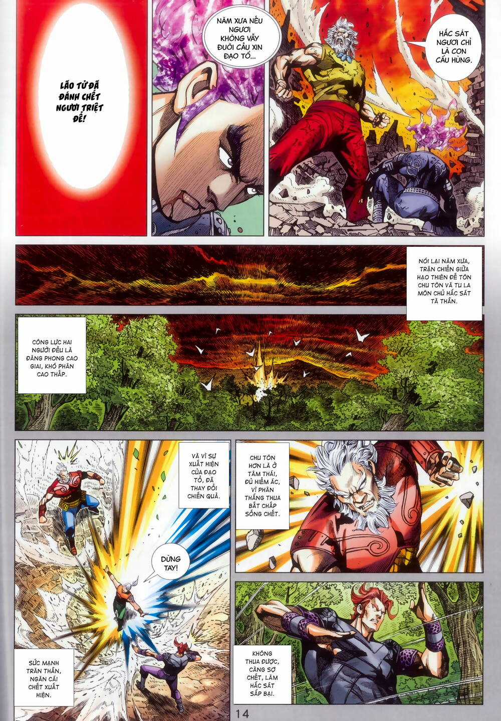 Long Hổ 5 Thế 3 Thế Cừu Chapter 92 trang 13