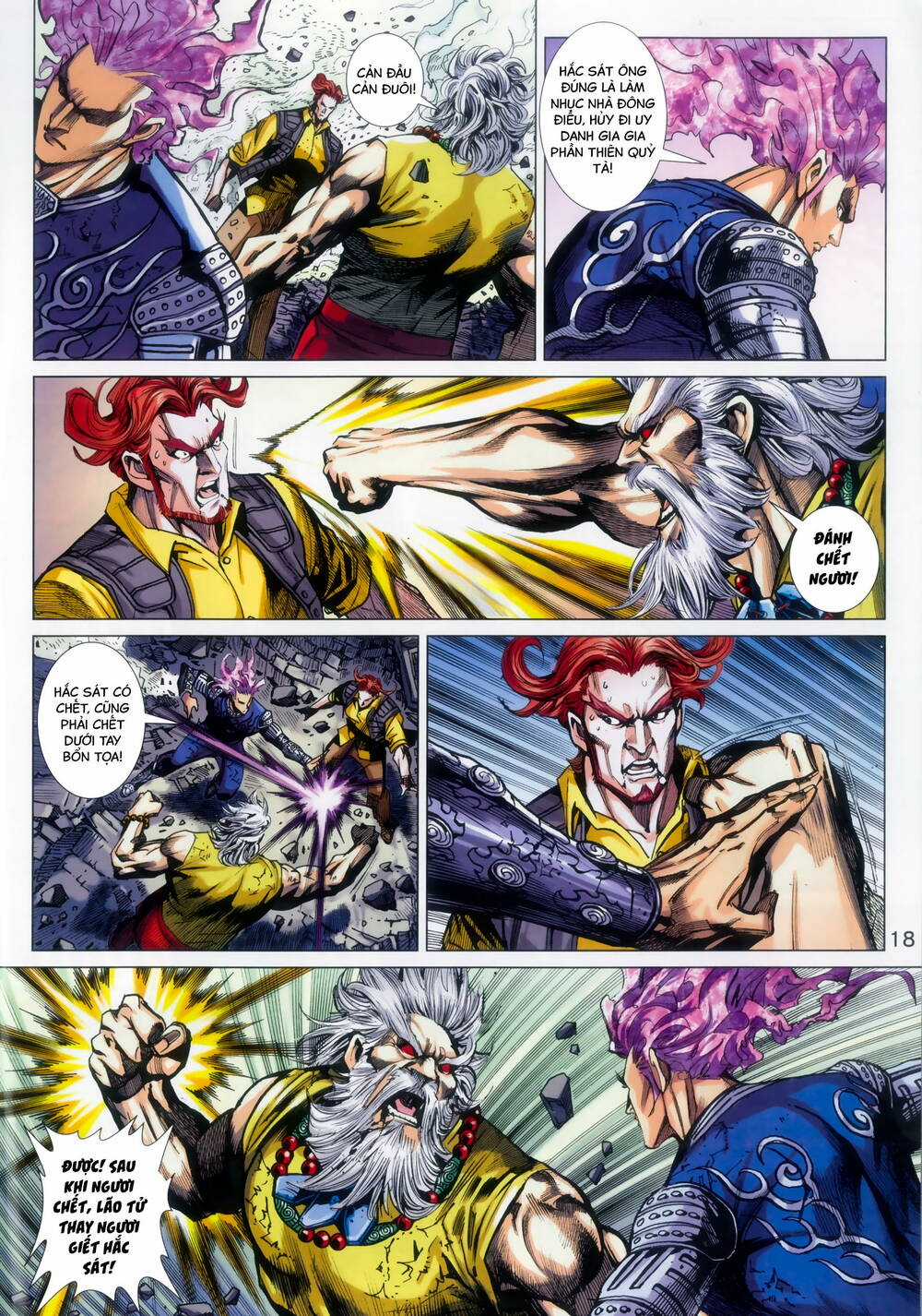 Long Hổ 5 Thế 3 Thế Cừu Chapter 92 trang 17