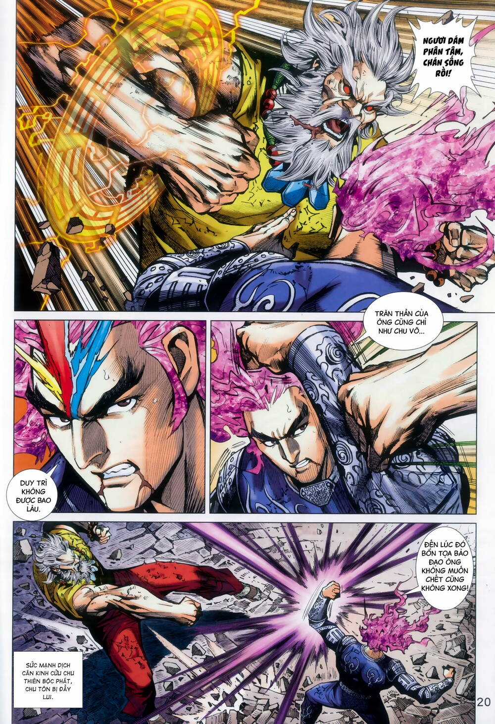 Long Hổ 5 Thế 3 Thế Cừu Chapter 92 trang 19