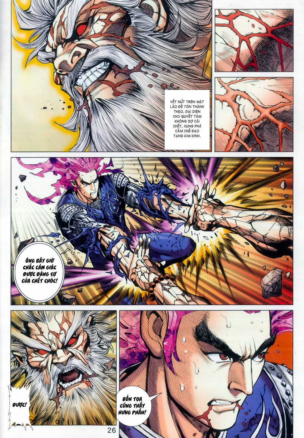 Long Hổ 5 Thế 3 Thế Cừu Chapter 92 trang 25