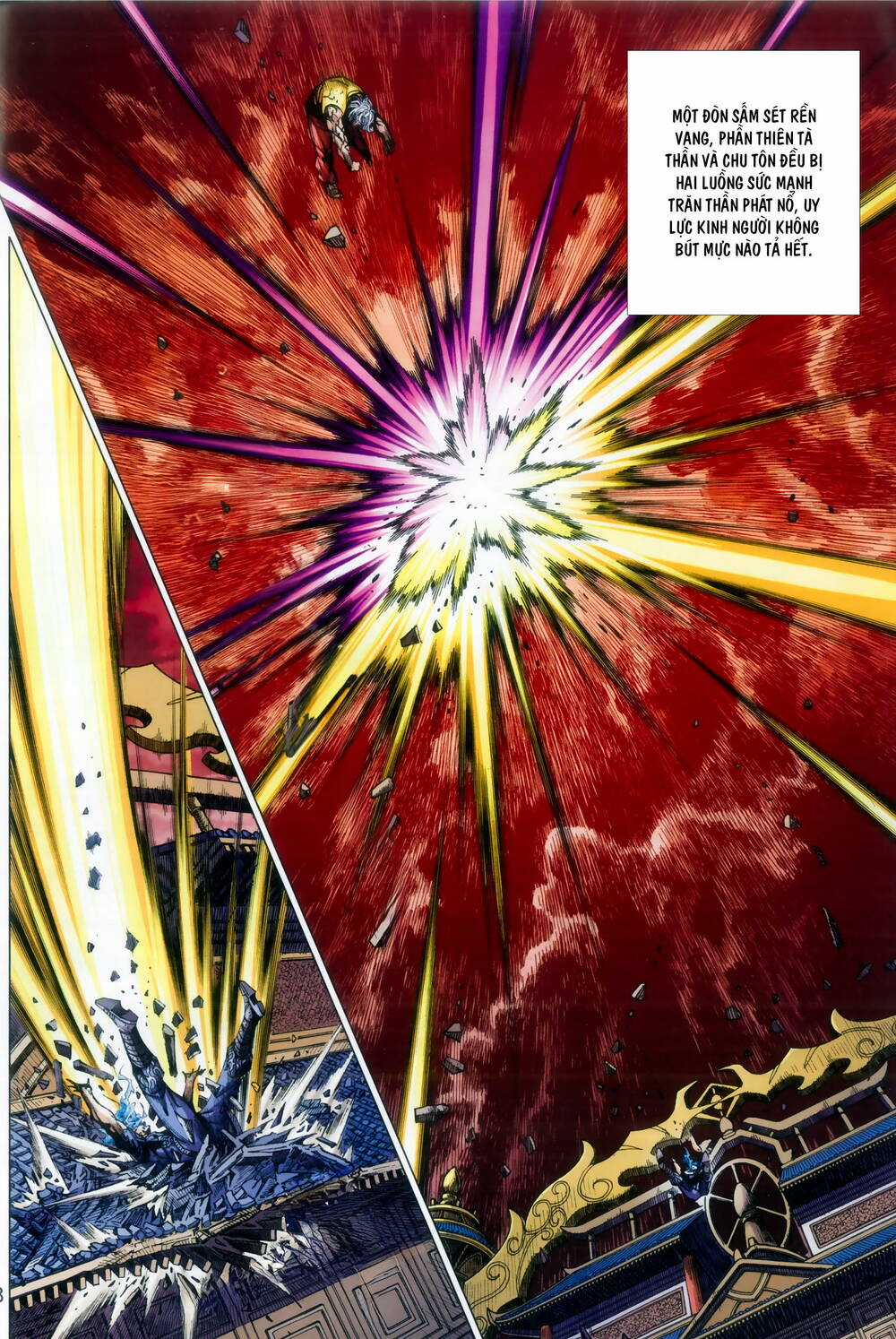 Long Hổ 5 Thế 3 Thế Cừu Chapter 92 trang 27