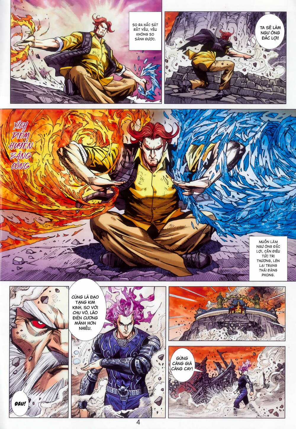 Long Hổ 5 Thế 3 Thế Cừu Chapter 92 trang 3