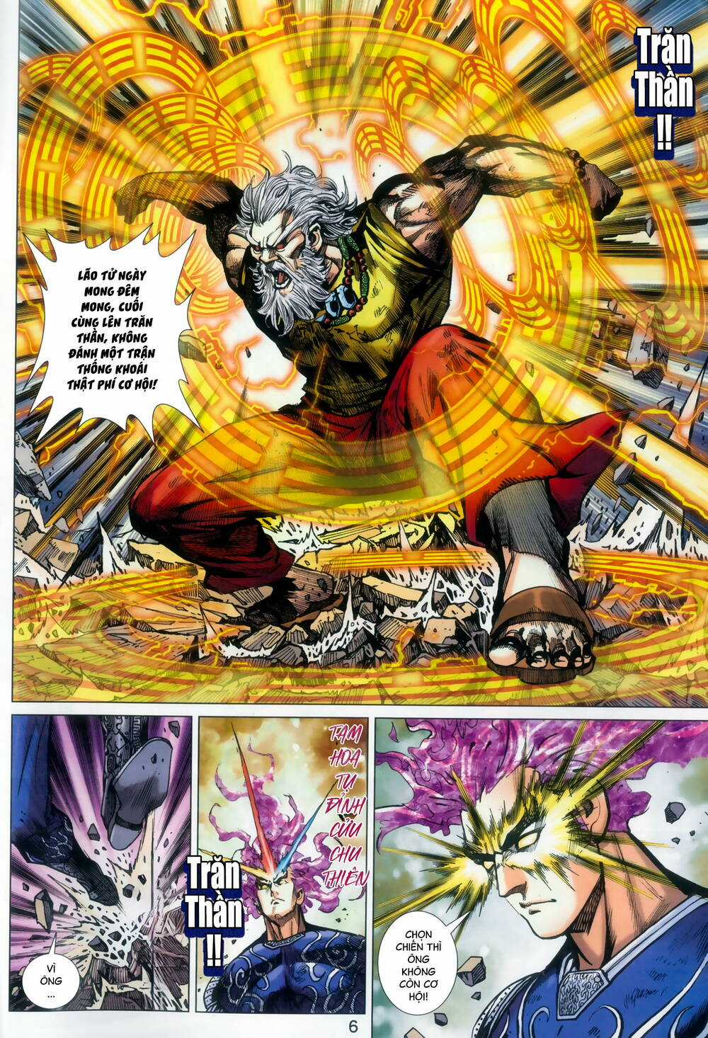 Long Hổ 5 Thế 3 Thế Cừu Chapter 92 trang 5