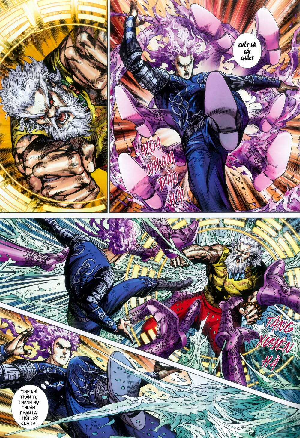 Long Hổ 5 Thế 3 Thế Cừu Chapter 92 trang 6