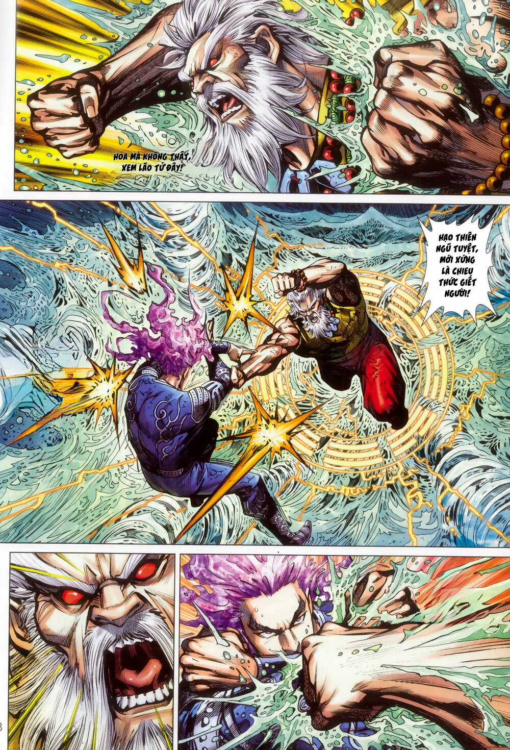 Long Hổ 5 Thế 3 Thế Cừu Chapter 92 trang 7