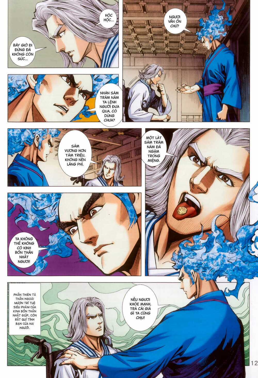 Long Hổ 5 Thế 3 Thế Cừu Chapter 93 trang 11