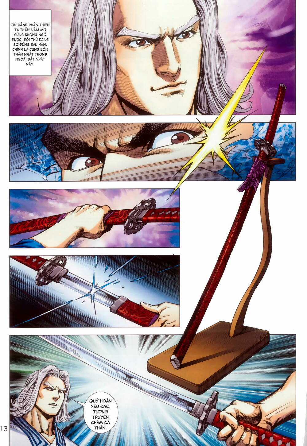 Long Hổ 5 Thế 3 Thế Cừu Chapter 93 trang 12