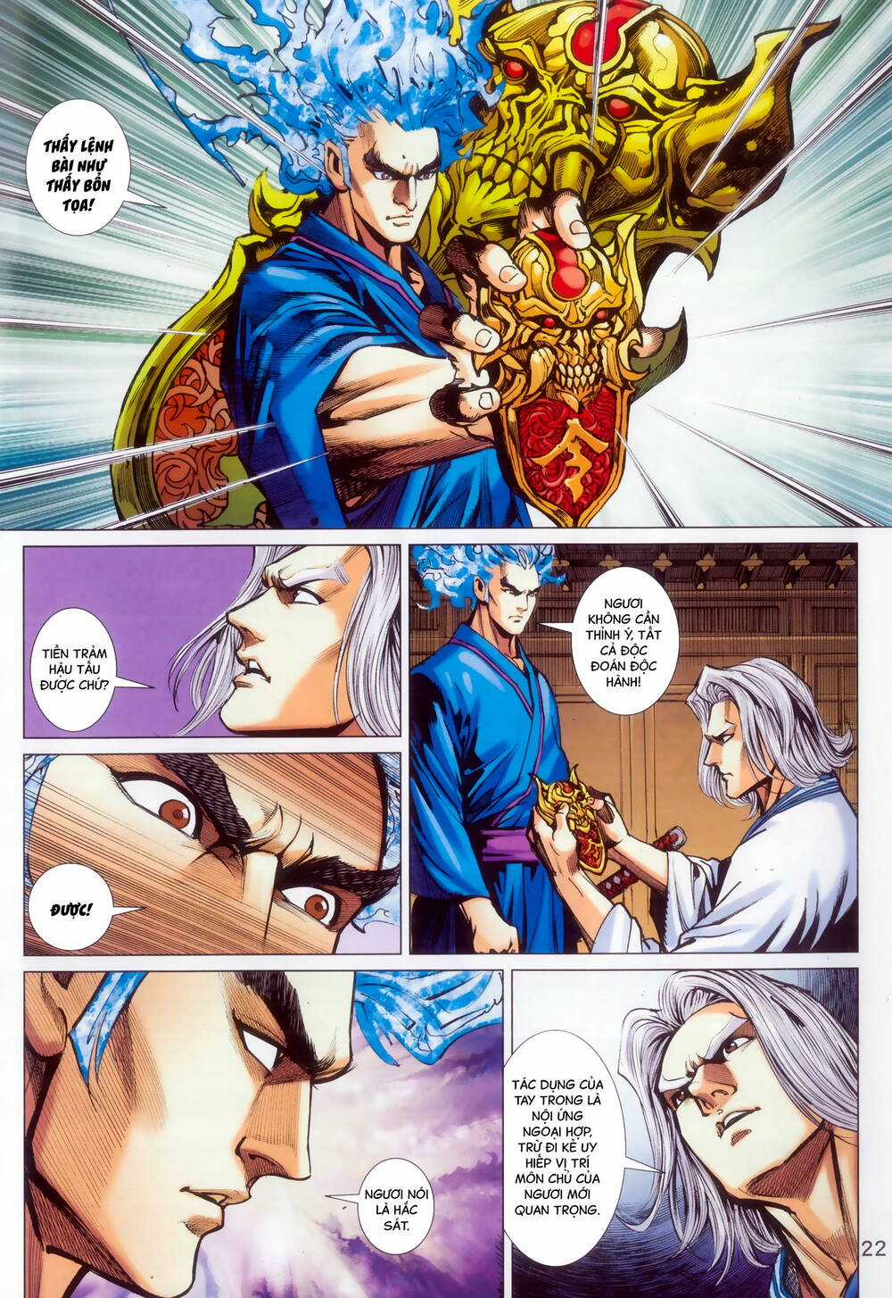 Long Hổ 5 Thế 3 Thế Cừu Chapter 93 trang 21