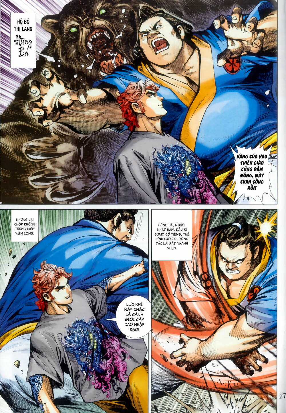 Long Hổ 5 Thế 3 Thế Cừu Chapter 93 trang 26