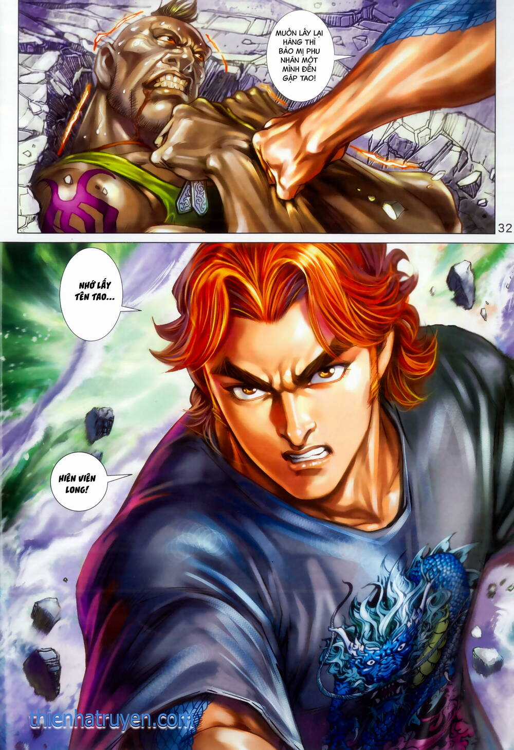 Long Hổ 5 Thế 3 Thế Cừu Chapter 93 trang 31