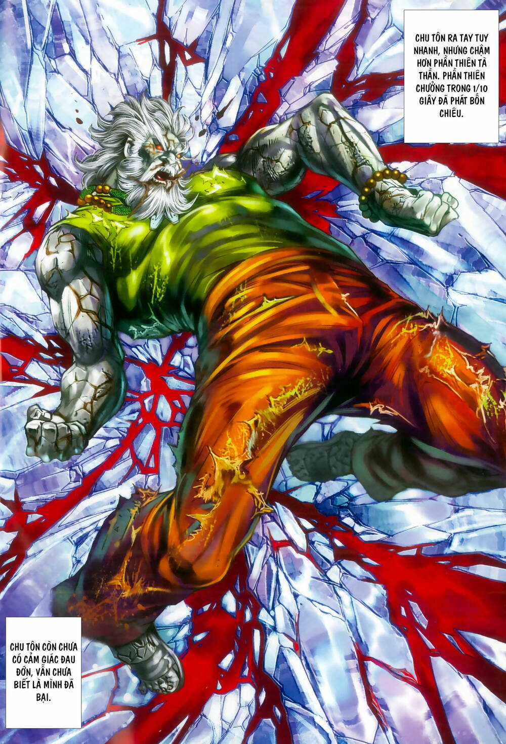 Long Hổ 5 Thế 3 Thế Cừu Chapter 93 trang 5