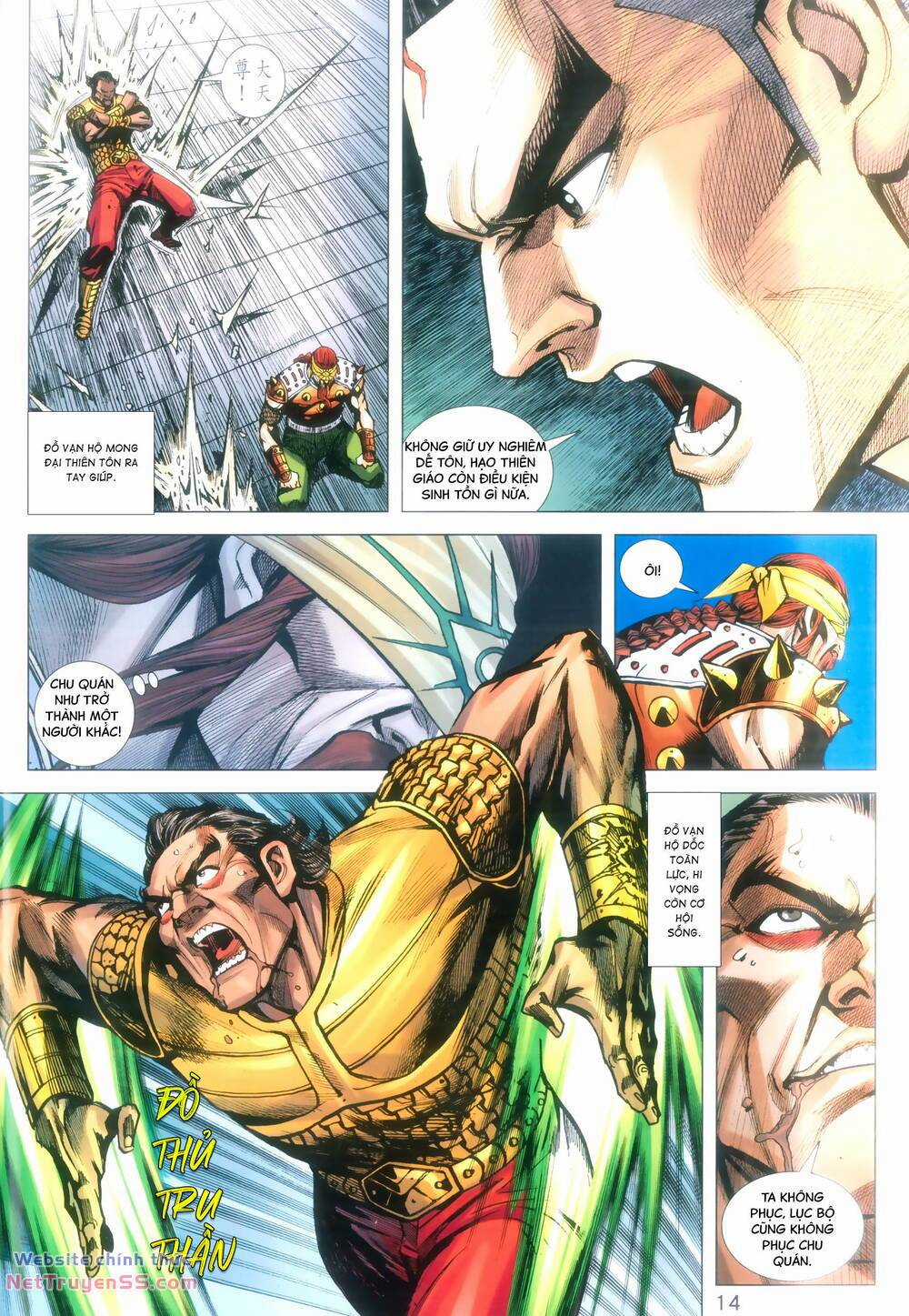 Long Hổ 5 Thế 3 Thế Cừu Chapter 94 trang 13