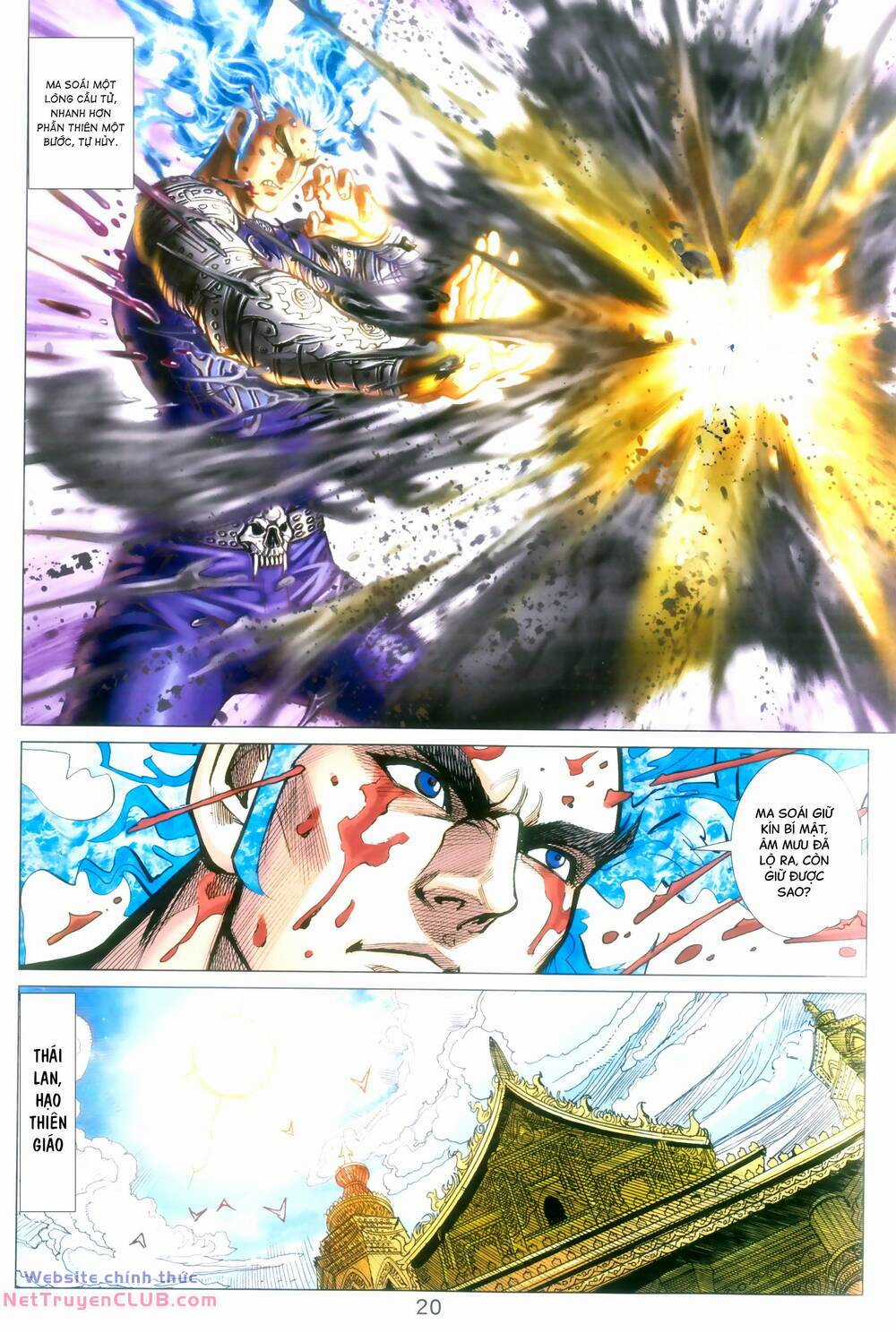 Long Hổ 5 Thế 3 Thế Cừu Chapter 95 trang 19