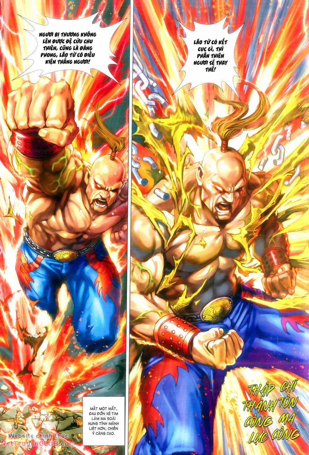 Long Hổ 5 Thế 3 Thế Cừu Chapter 95 trang 7