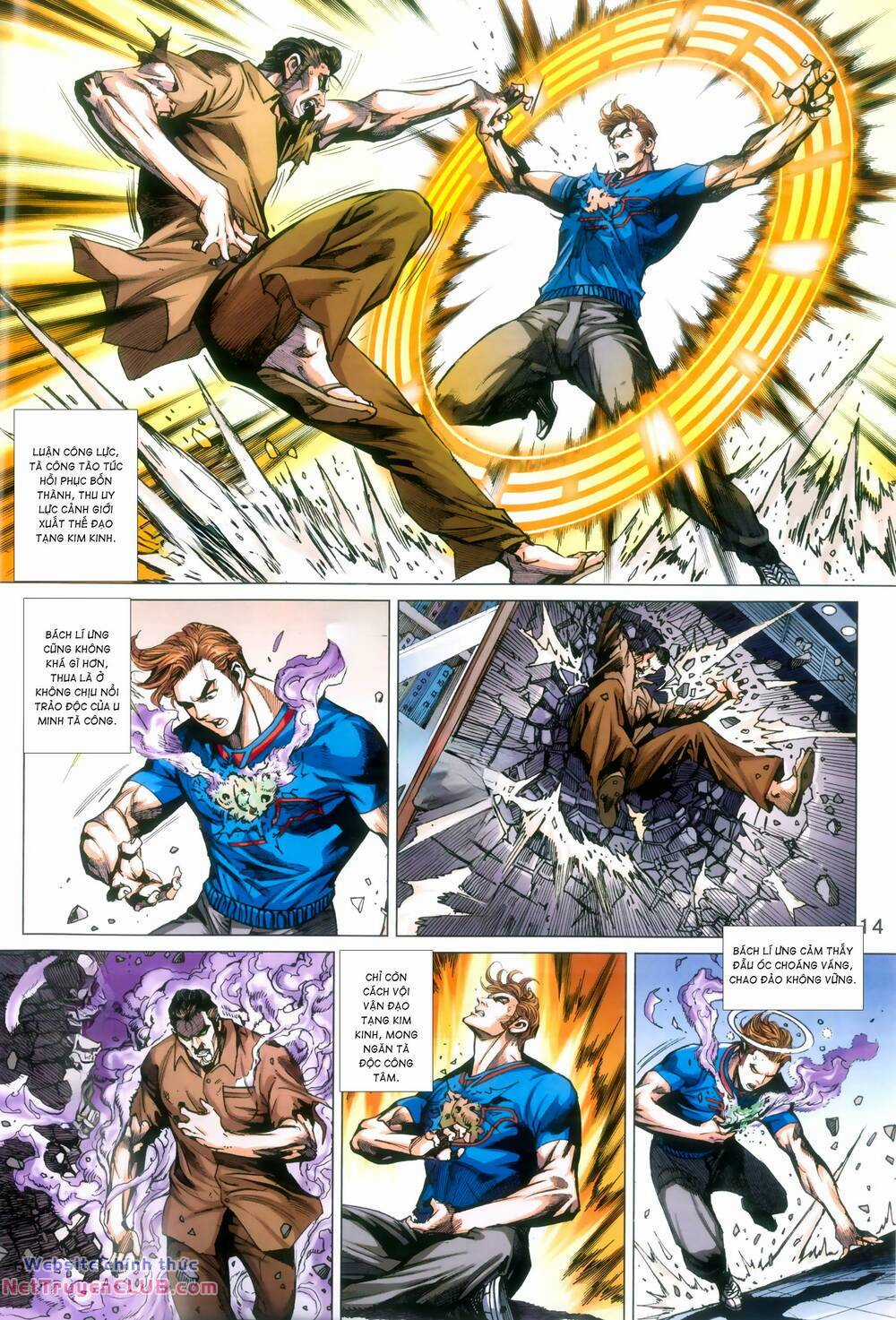 Long Hổ 5 Thế 3 Thế Cừu Chapter 96 trang 13