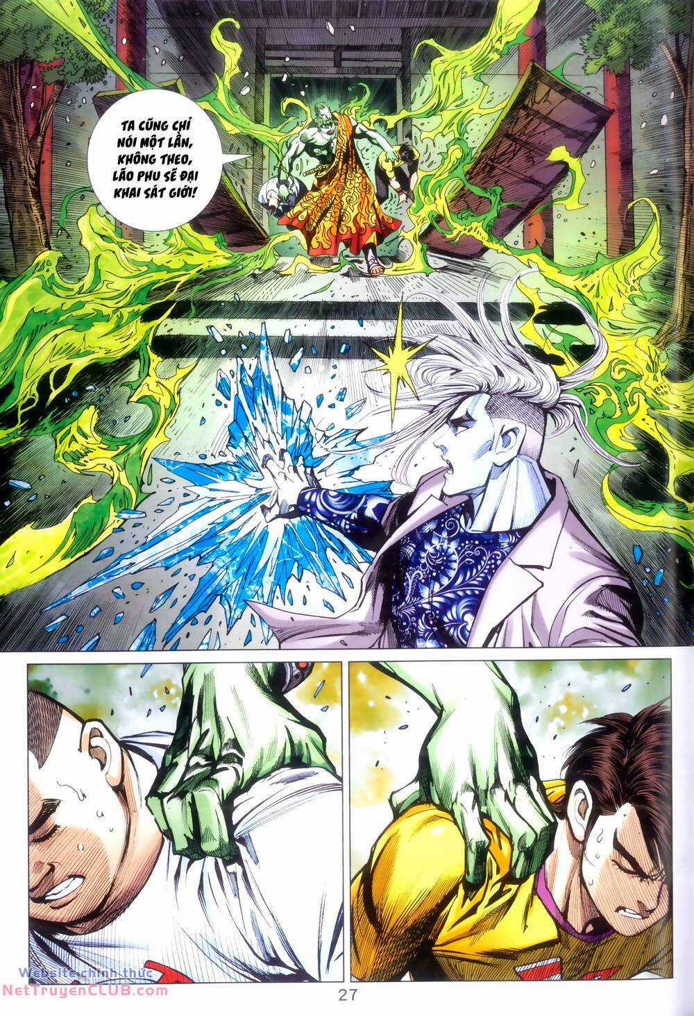 Long Hổ 5 Thế 3 Thế Cừu Chapter 96 trang 26