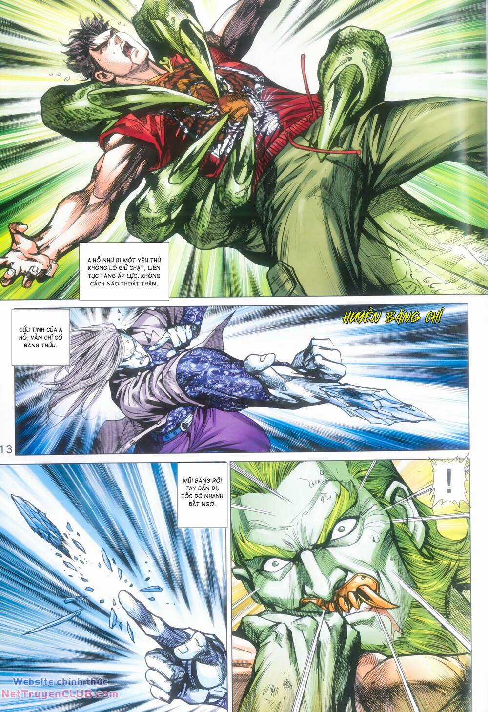 Long Hổ 5 Thế 3 Thế Cừu Chapter 98 trang 12