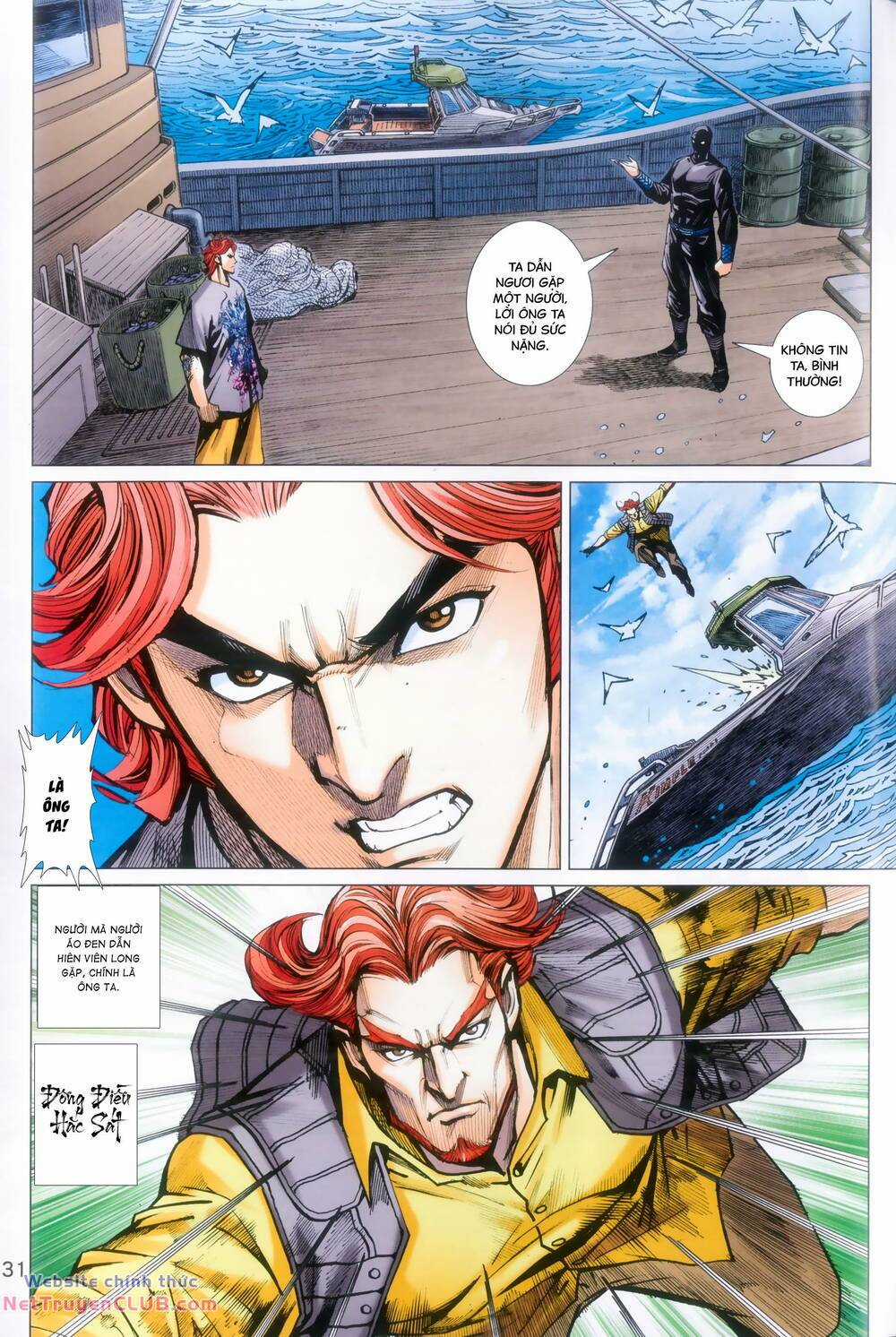 Long Hổ 5 Thế 3 Thế Cừu Chapter 98 trang 30