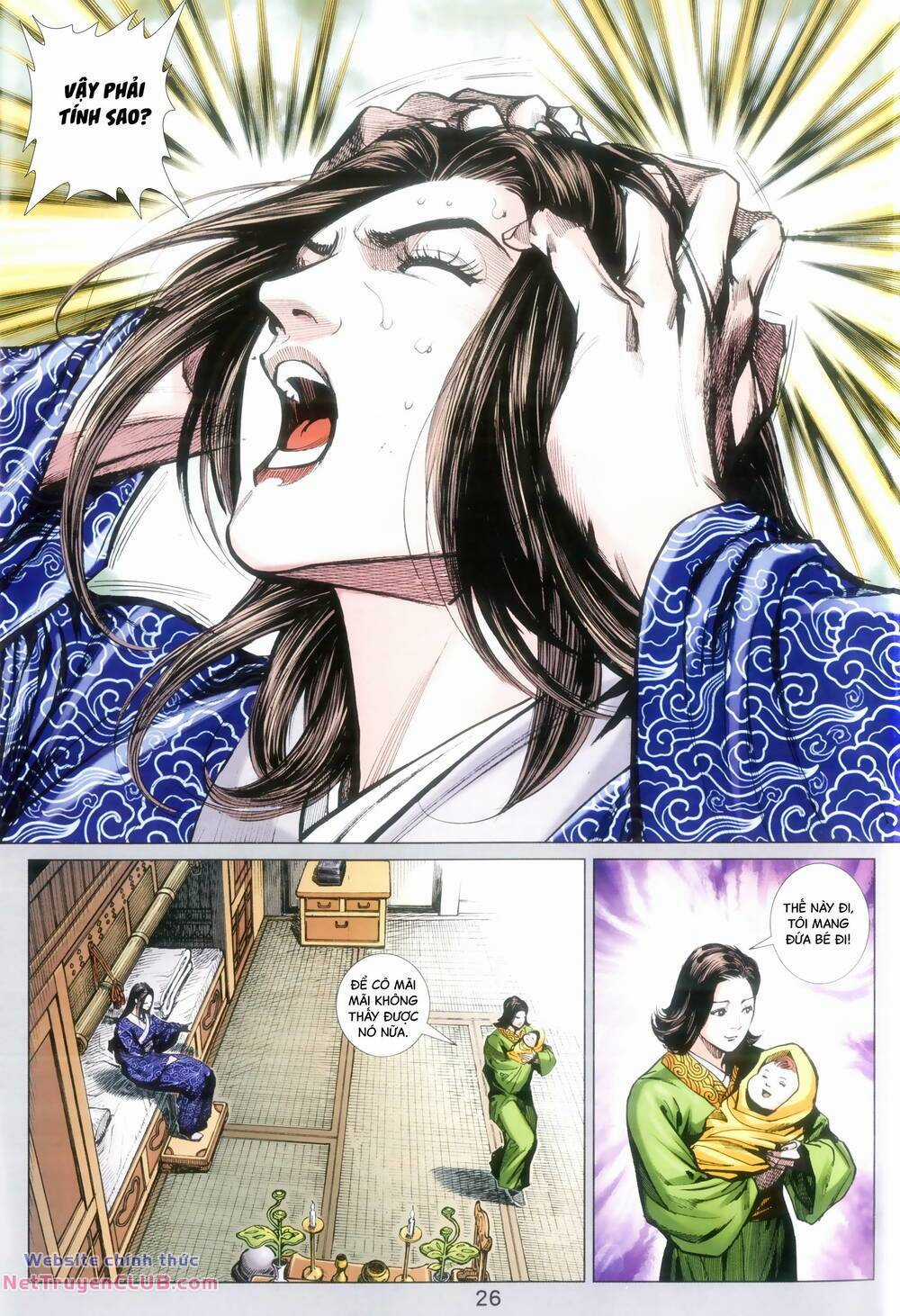 Long Hổ 5 Thế 3 Thế Cừu Chapter 99 trang 25