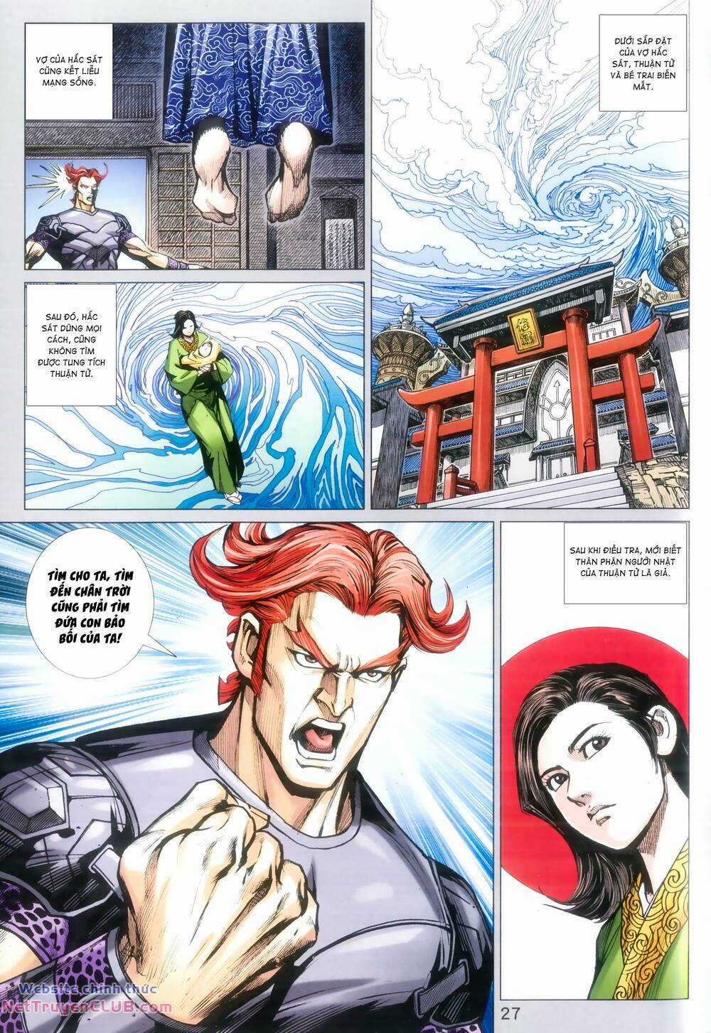 Long Hổ 5 Thế 3 Thế Cừu Chapter 99 trang 26