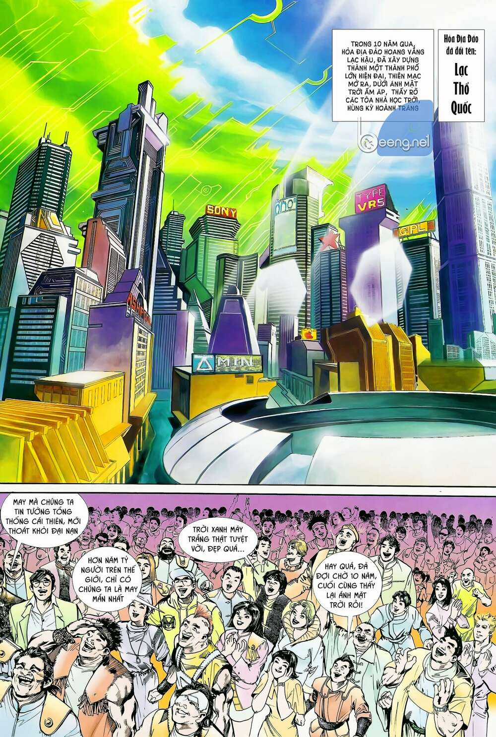 Long Hổ 5 Thế Chapter 0 trang 11