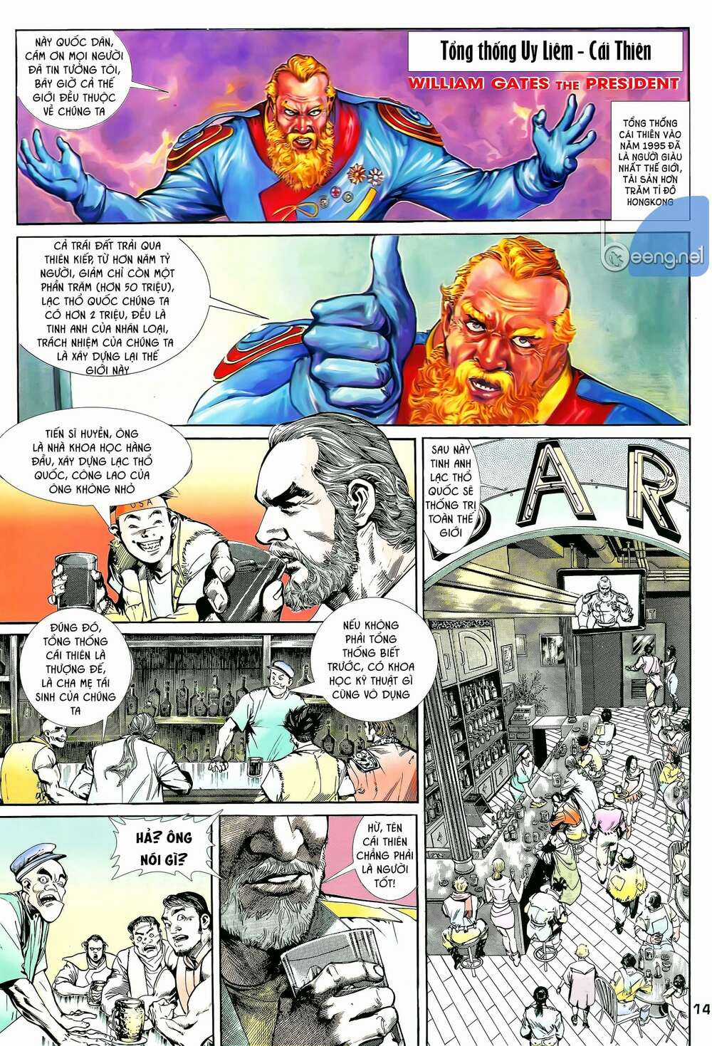 Long Hổ 5 Thế Chapter 0 trang 13