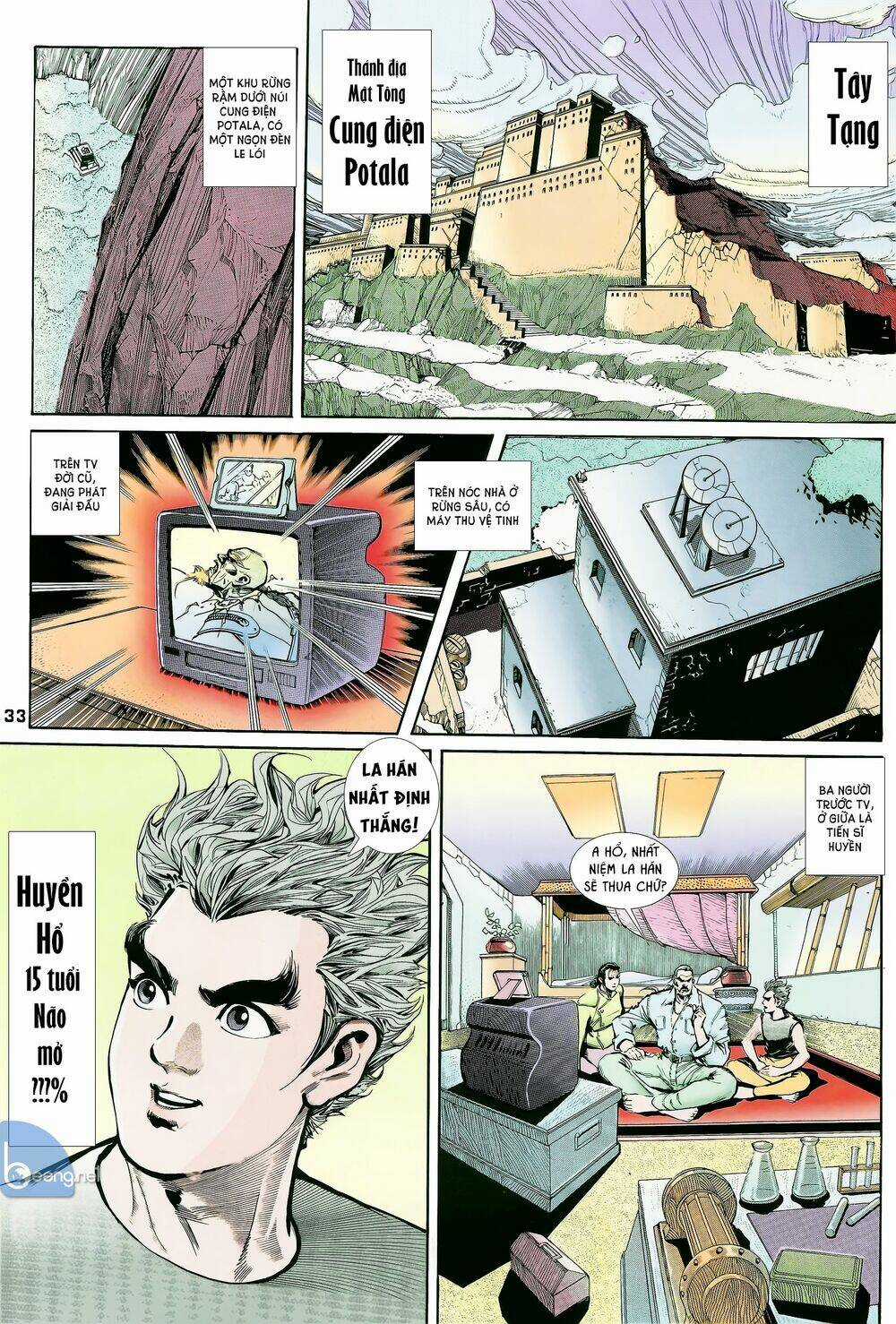 Long Hổ 5 Thế Chapter 1 trang 12