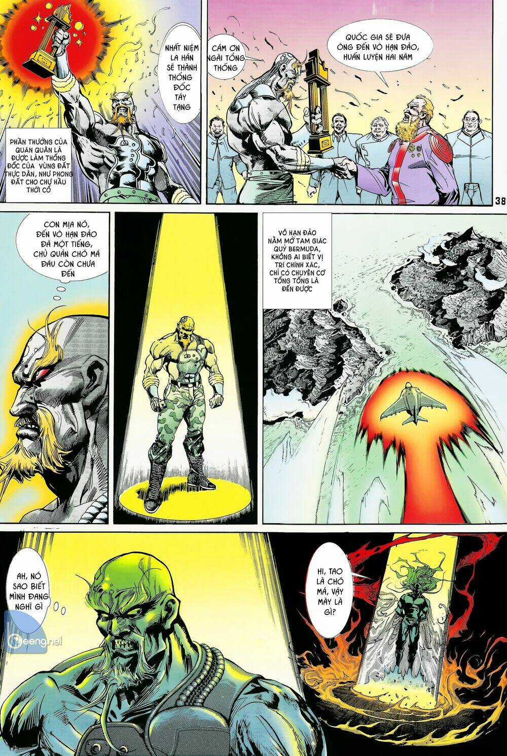 Long Hổ 5 Thế Chapter 1 trang 17