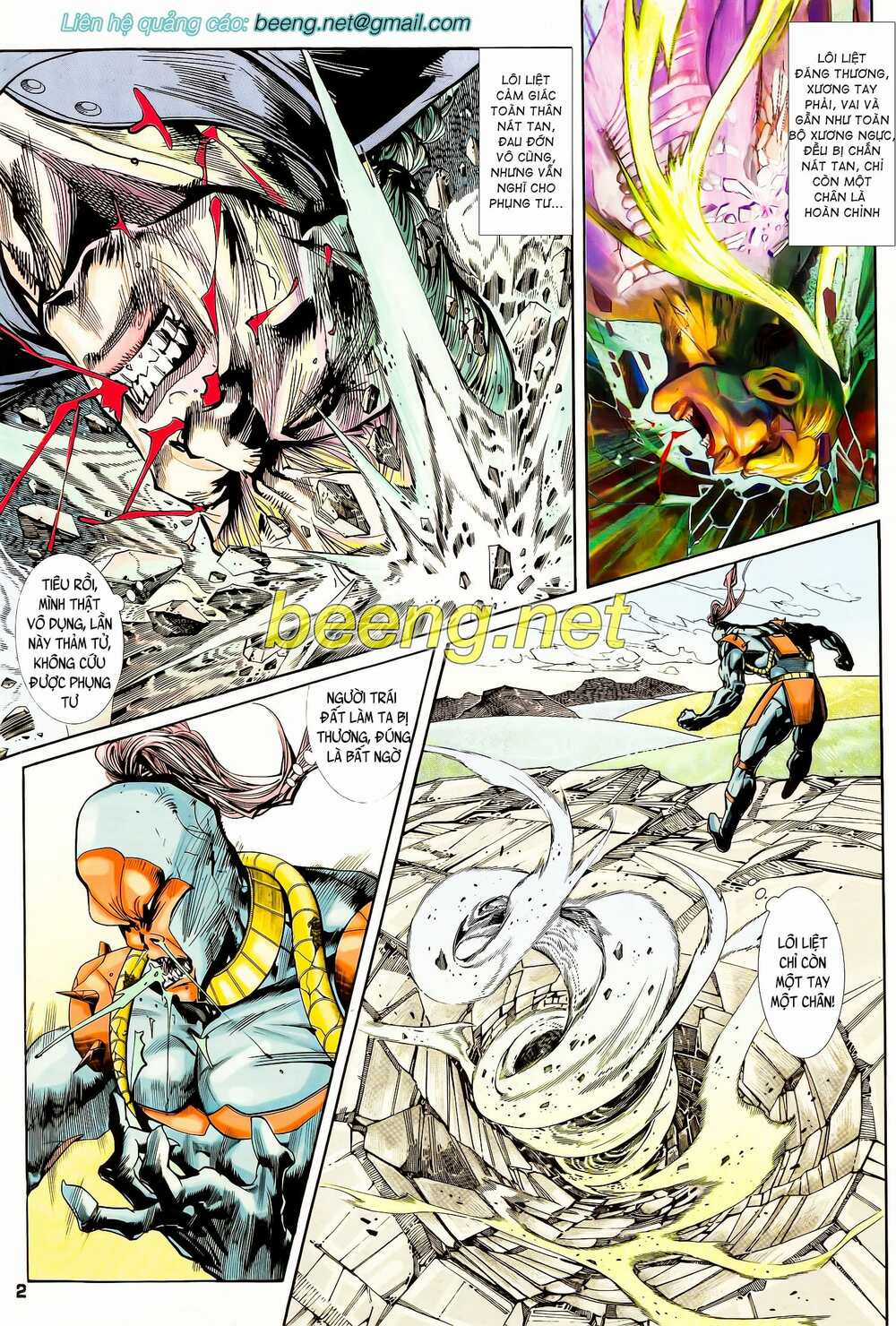 Long Hổ 5 Thế Chapter 100 trang 1