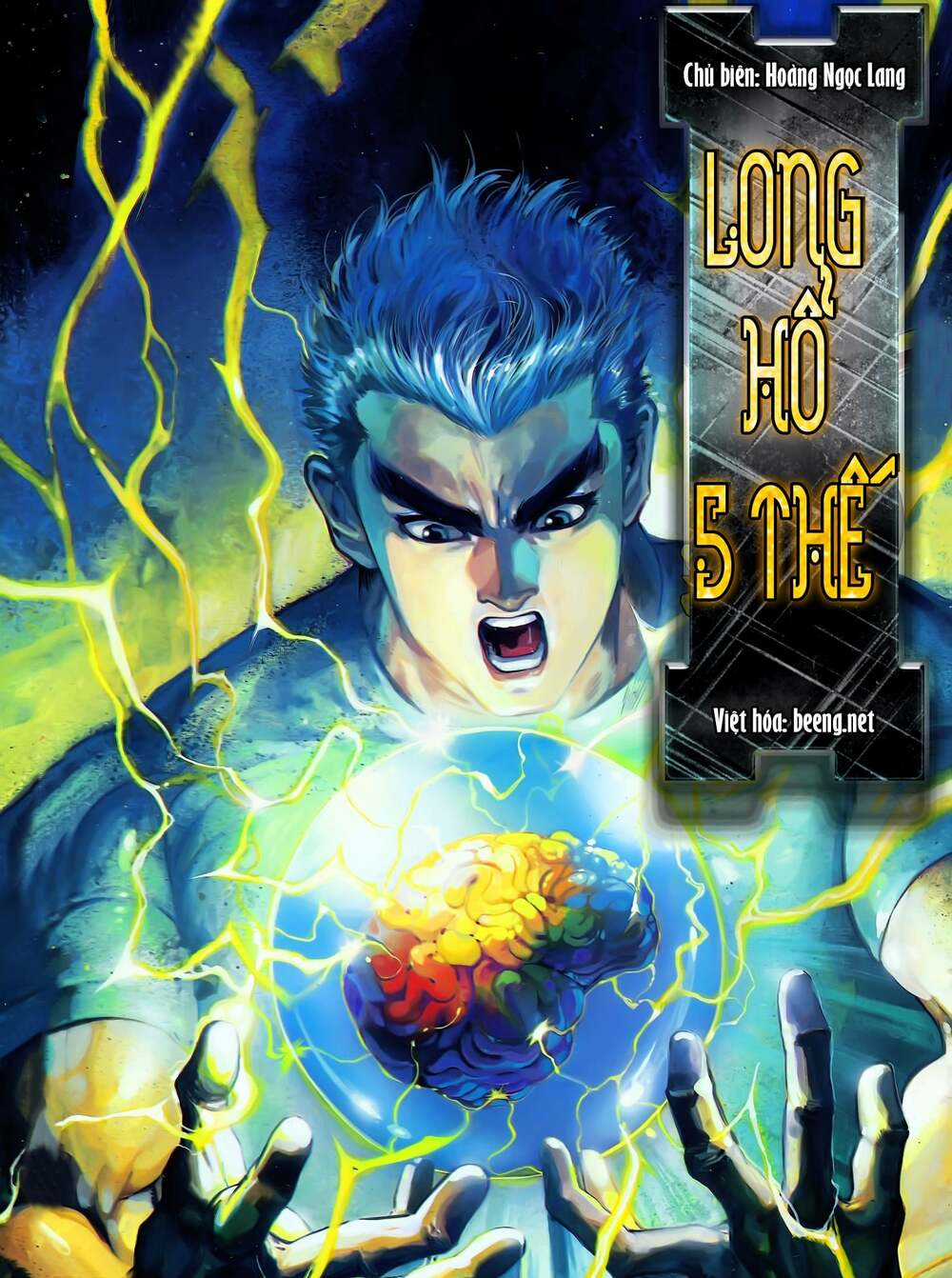 Long Hổ 5 Thế Chapter 108 trang 0