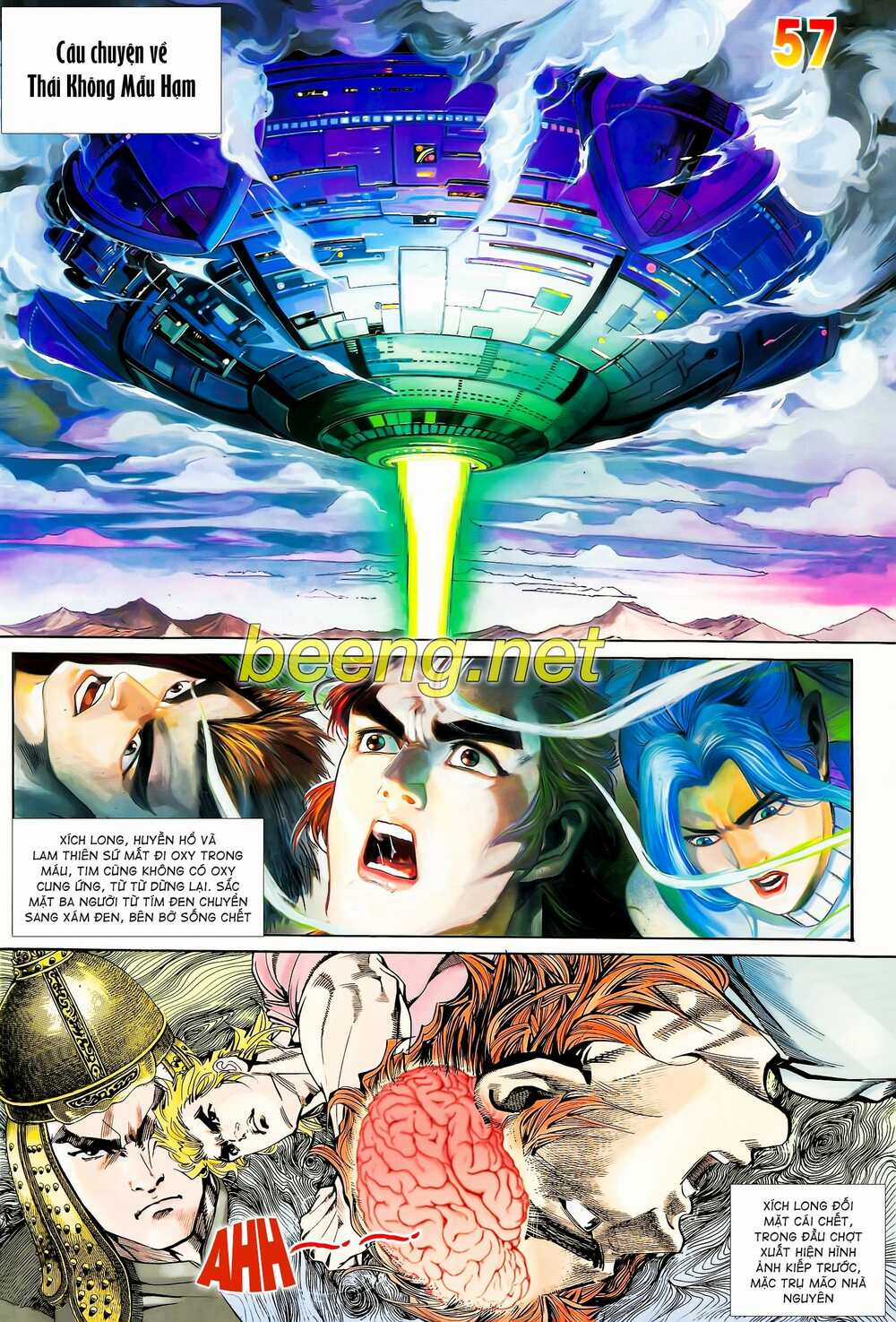 Long Hổ 5 Thế Chapter 112 trang 1