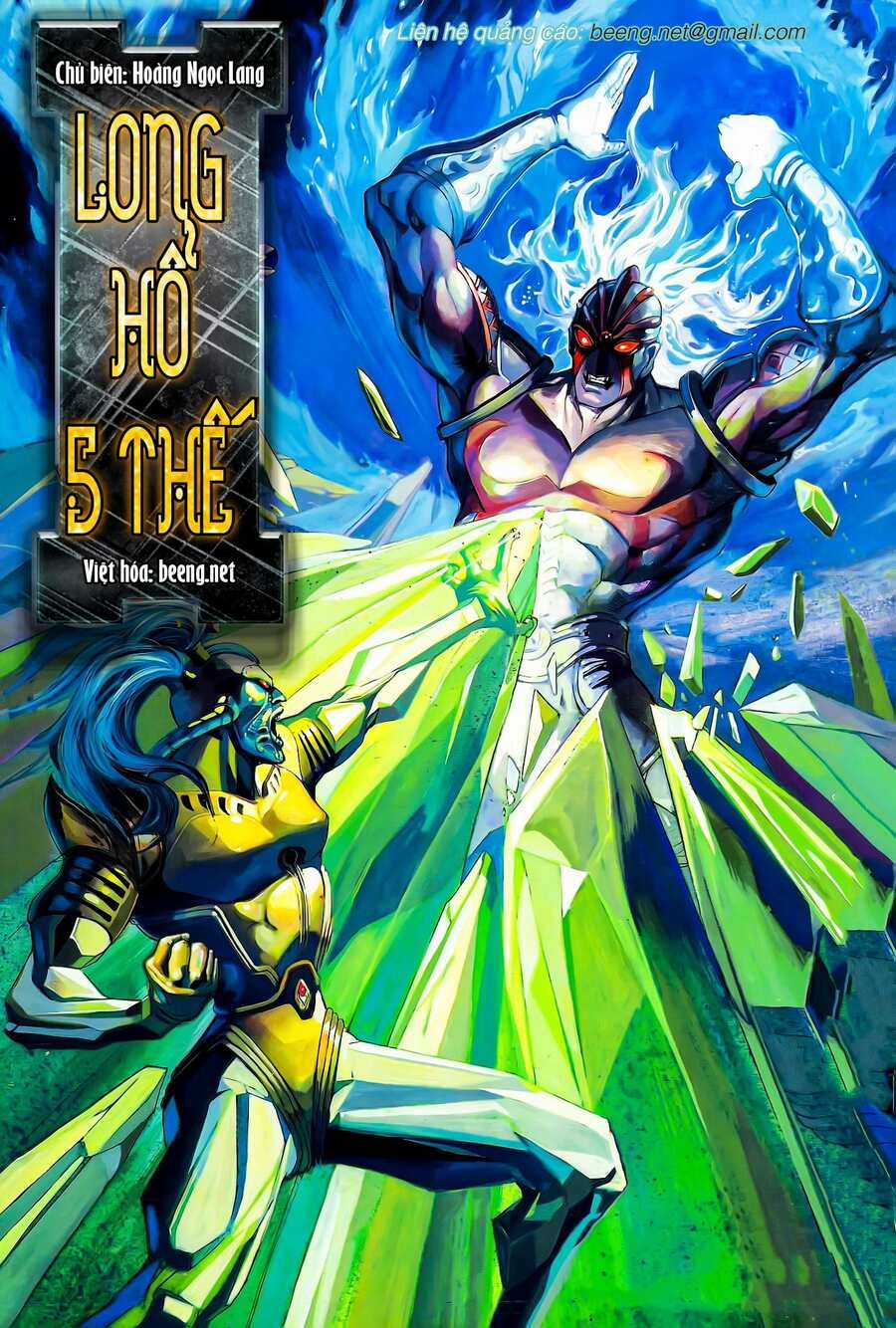 Long Hổ 5 Thế Chapter 116 trang 0